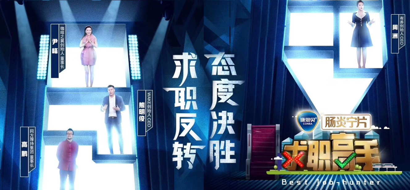 昌榮娛樂服務