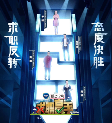 昌榮娛樂服務